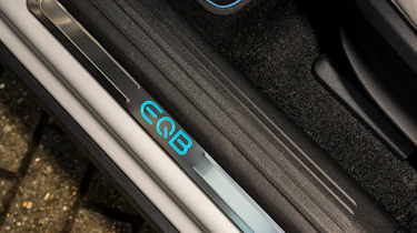Mercedes EQB - sill