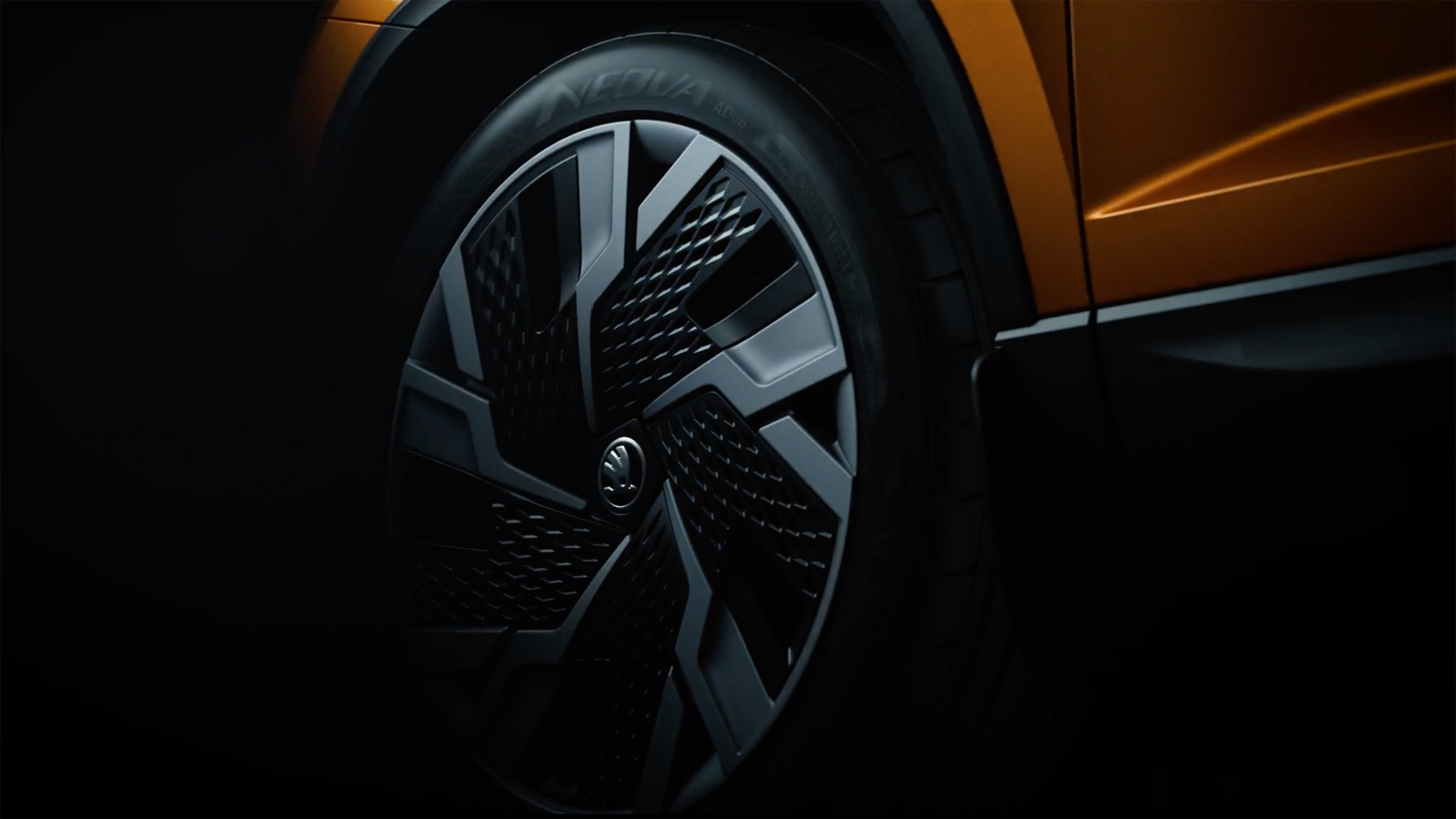 Skoda Karoq - wheel