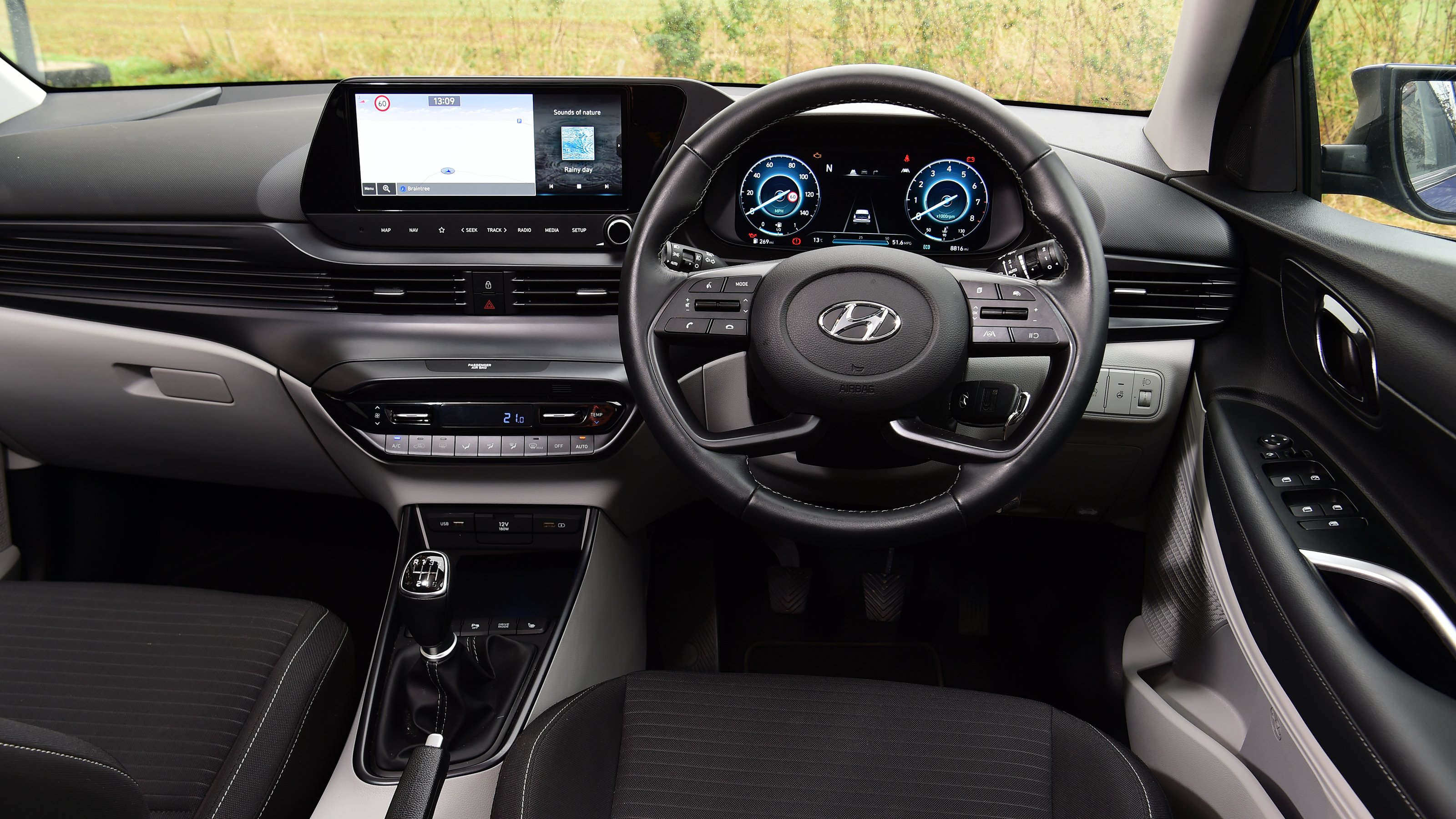 Hyundai i20 - interior
