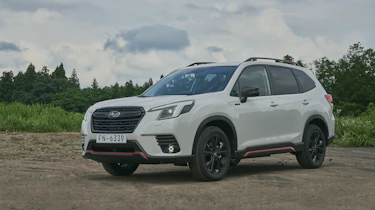 Subaru Forester e-Boxer - front