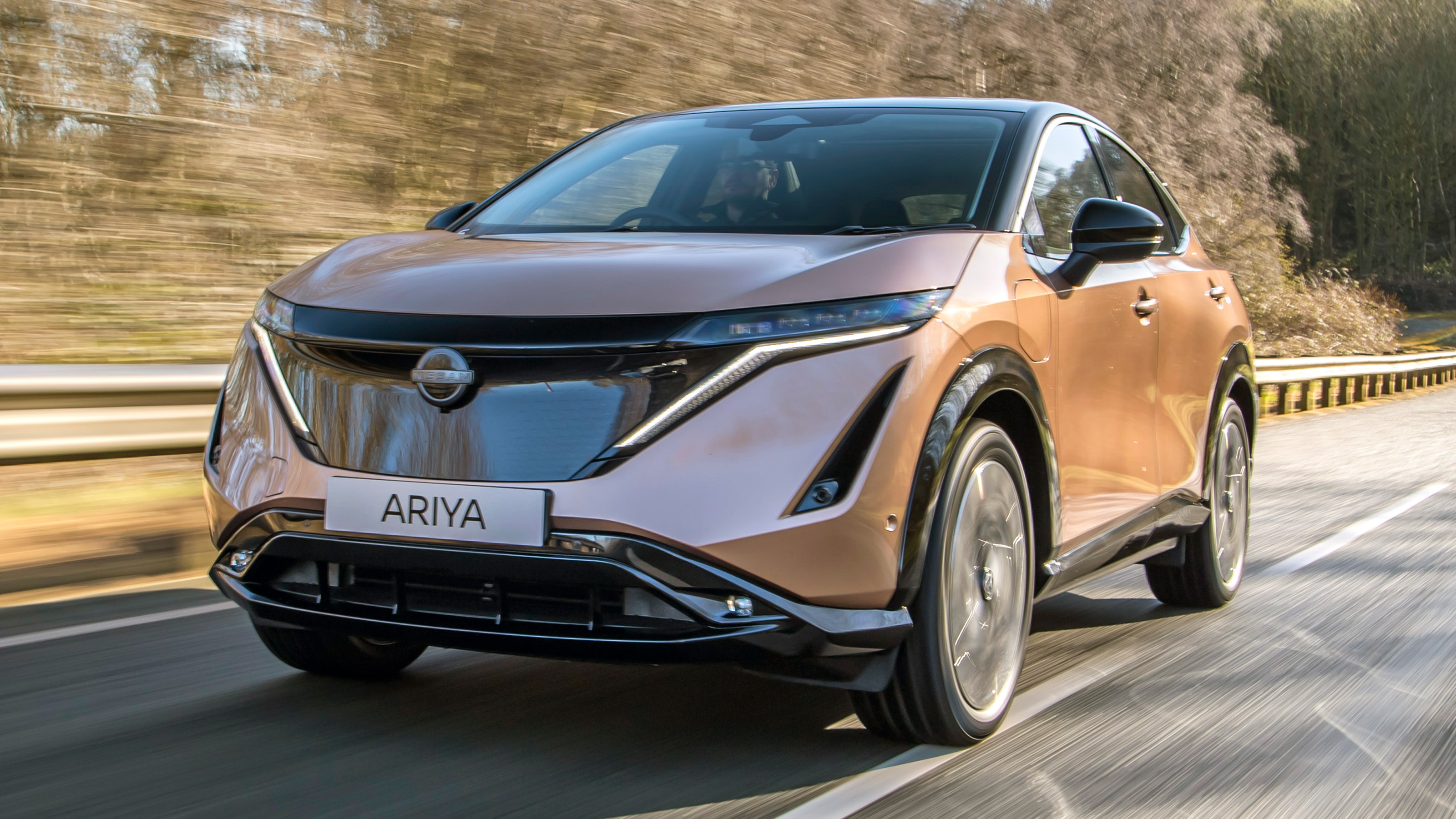 Nissan Ariya - front tracking
