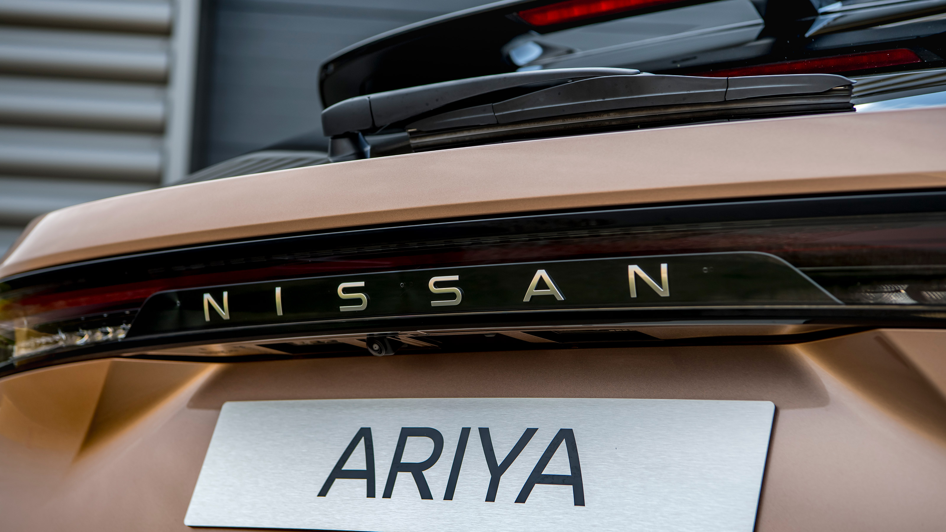 Nissan Ariya - rear detail