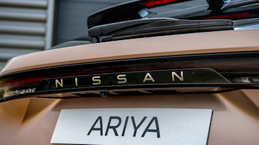 Nissan Ariya - rear detail