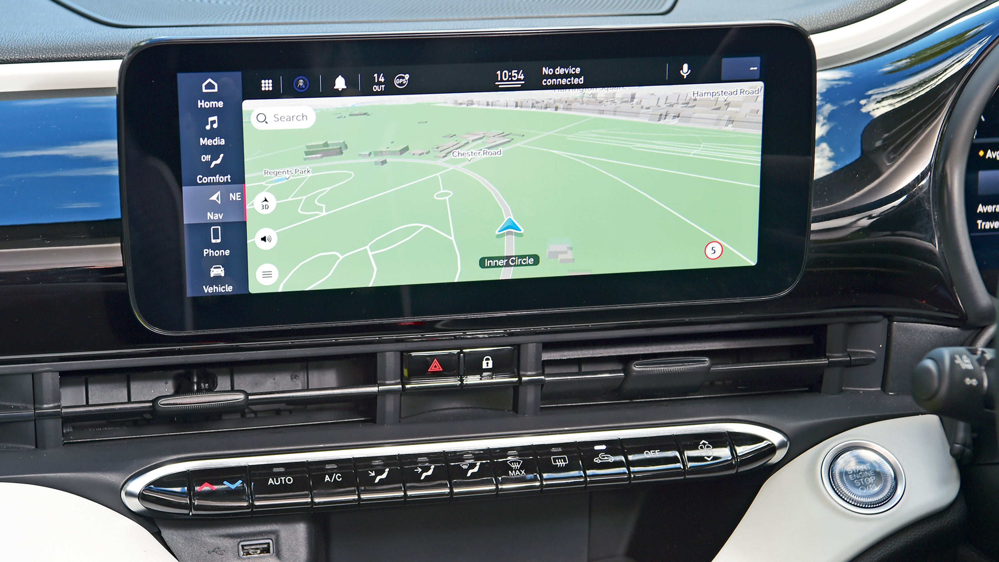 Fiat 500 - infotainment screen