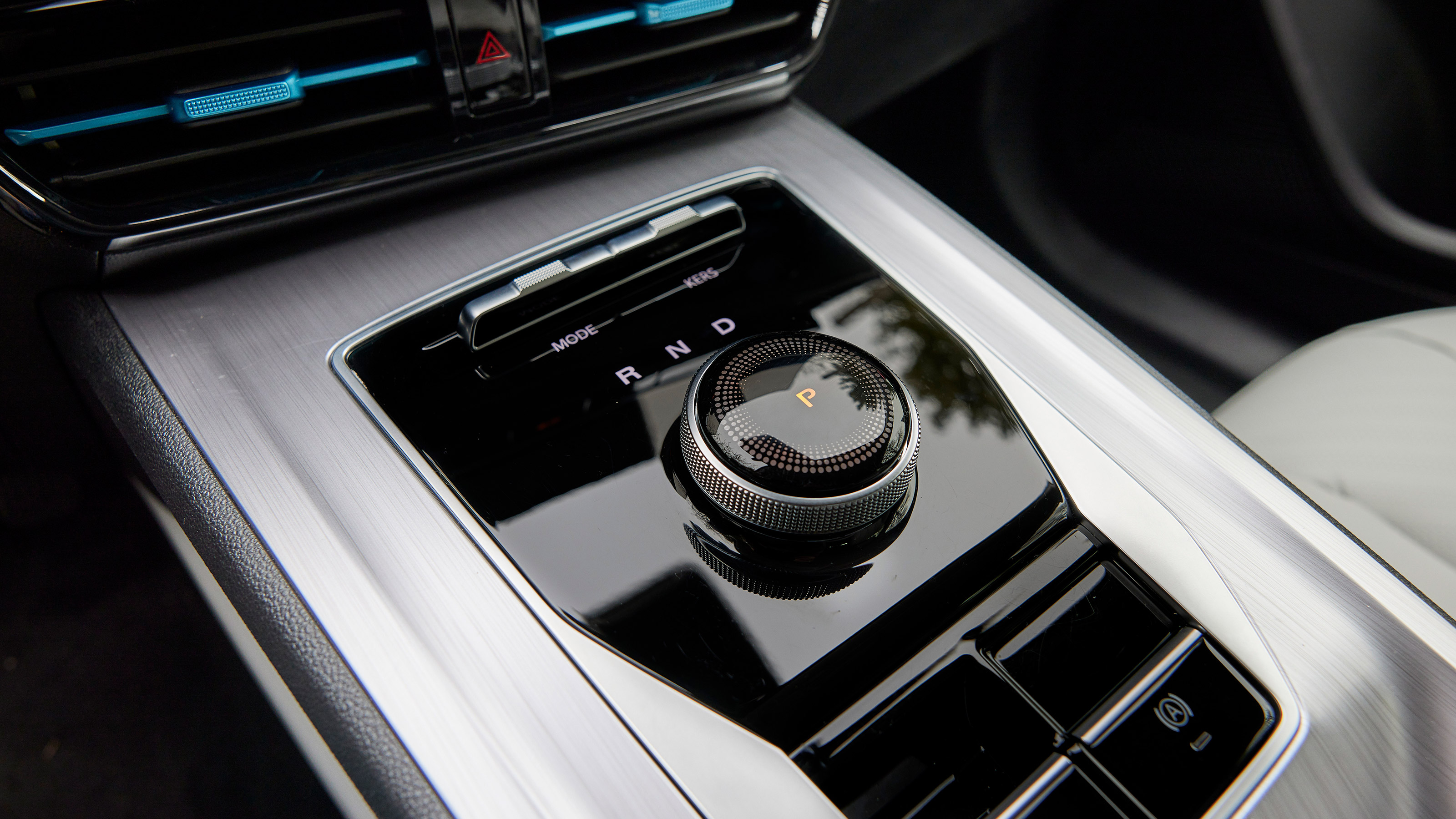 MG5 EV - transmission
