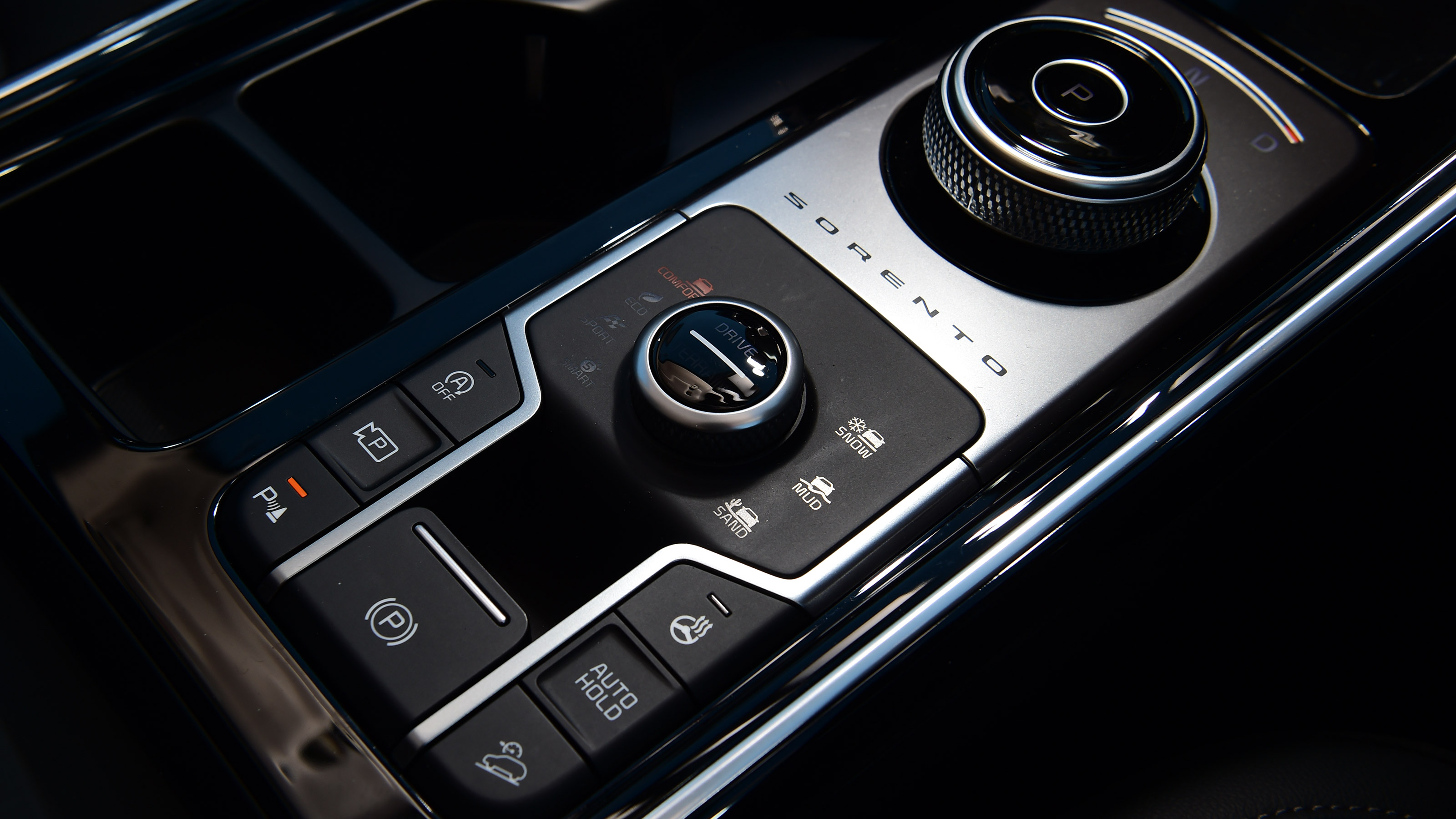Volkswagen Tiguan Allspace - transmission