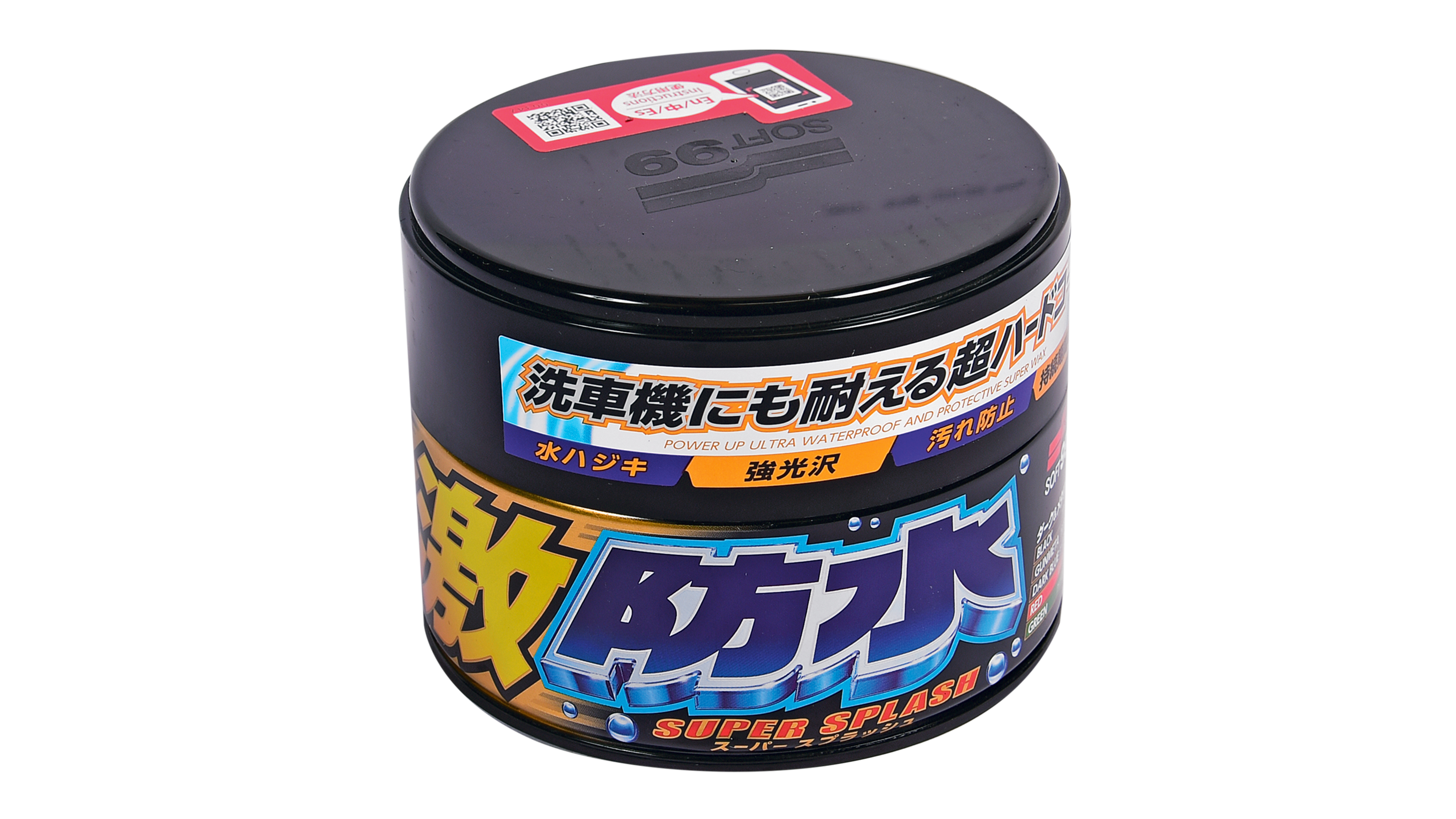 Soft99 Water Block Super Splash Dark