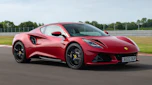 Lotus Emira - front
