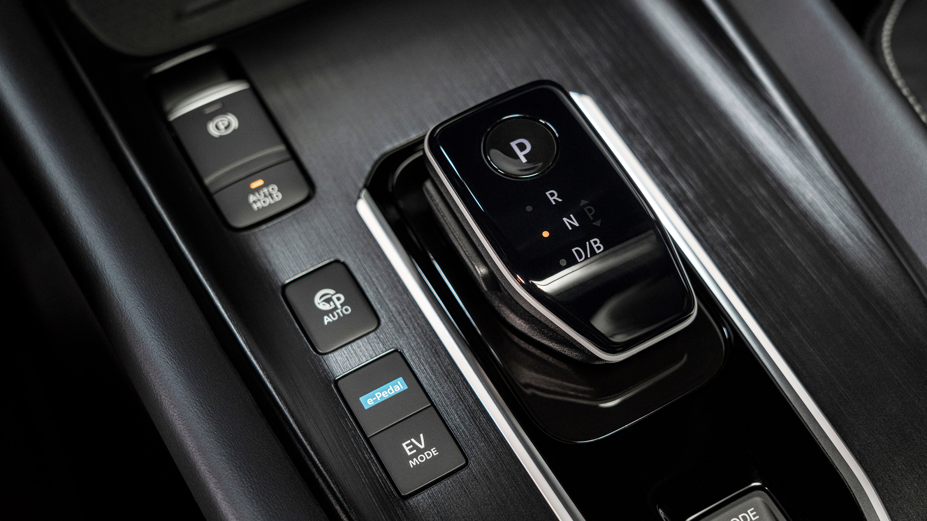 Nissan Qashqai e-Power - transmission