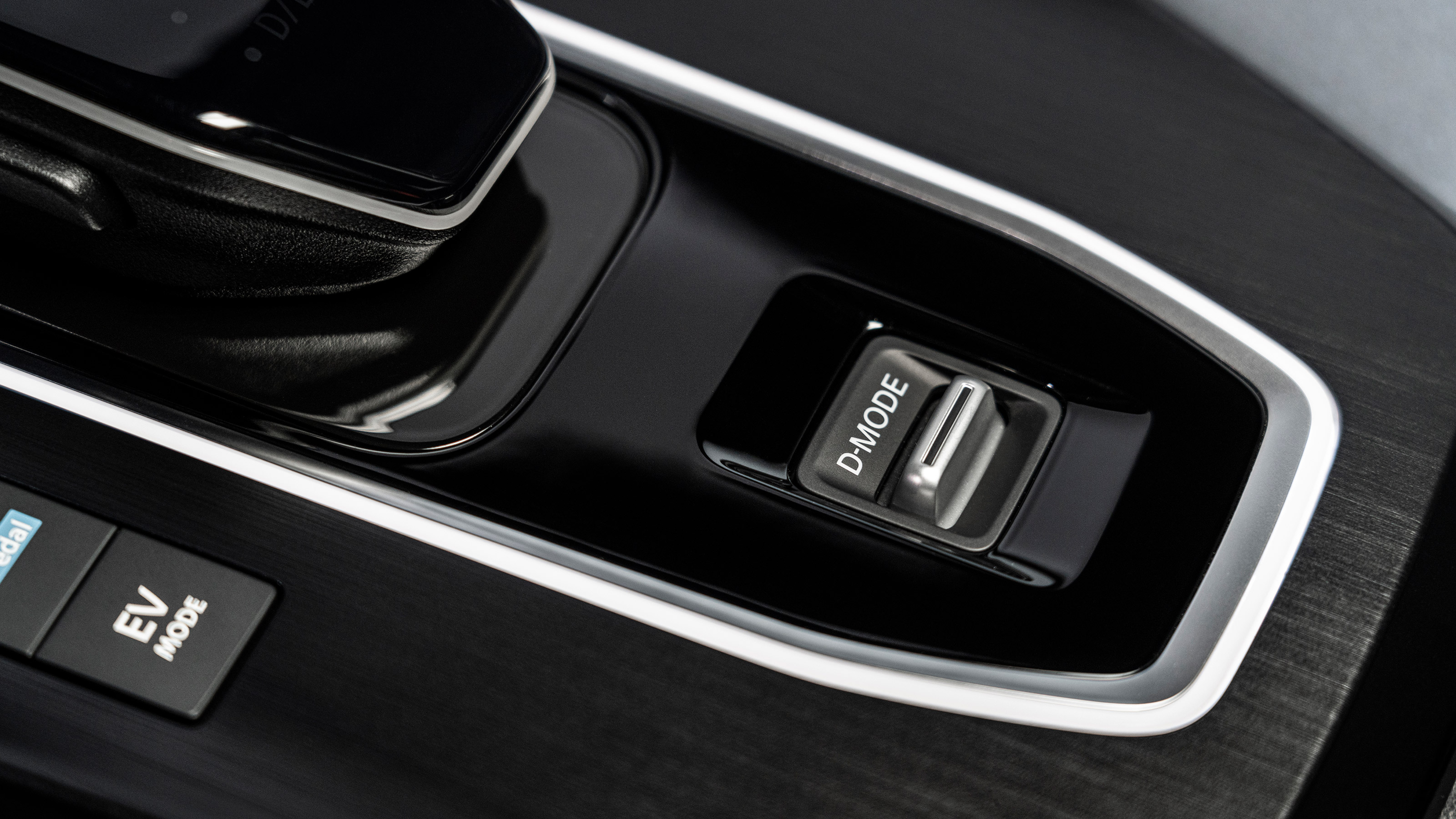 Nissan Qashqai e-Power - drive mode