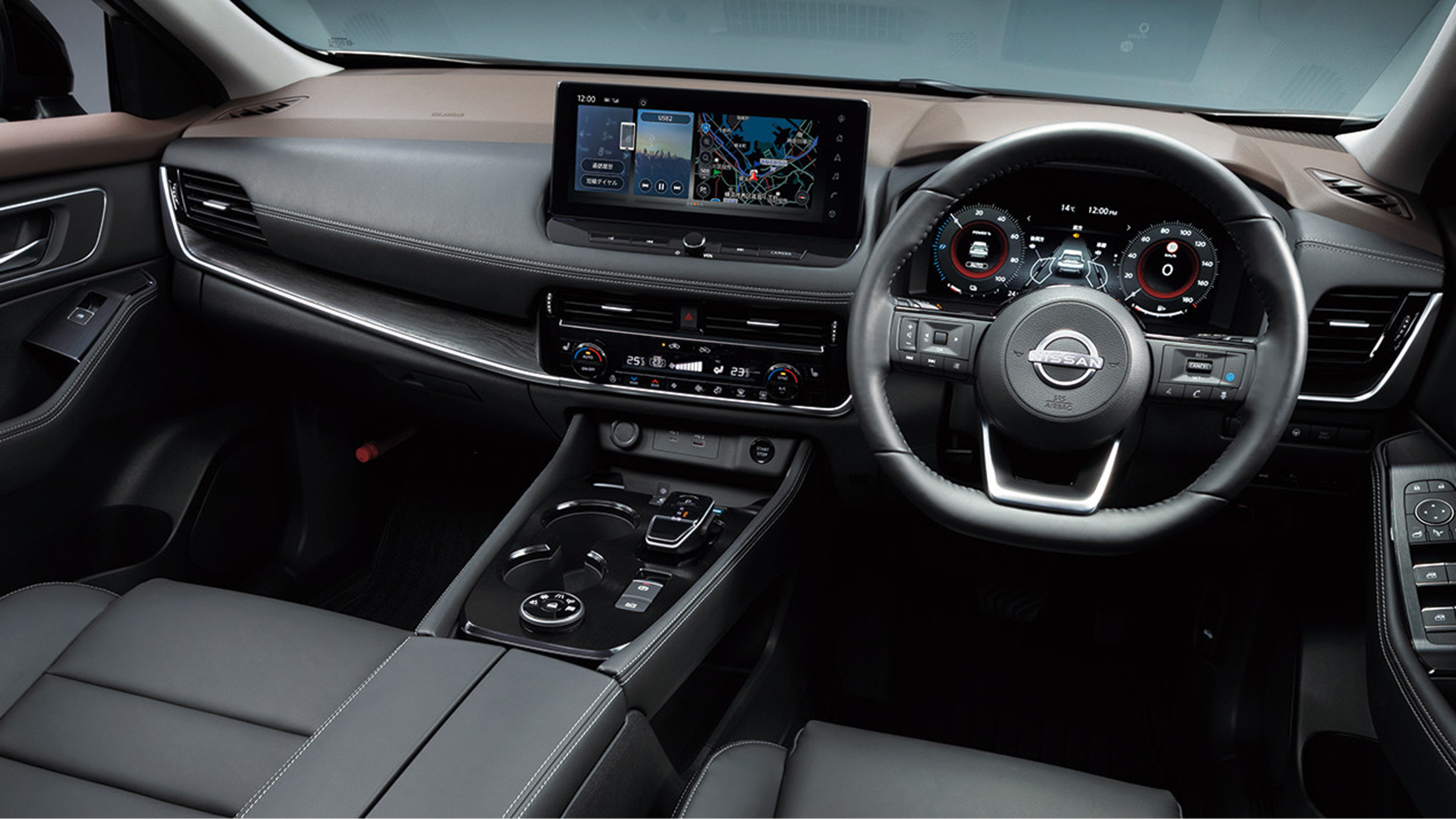 2022 Nissan X-Trail - interior
