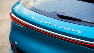 BYD Atto3 taillight bar