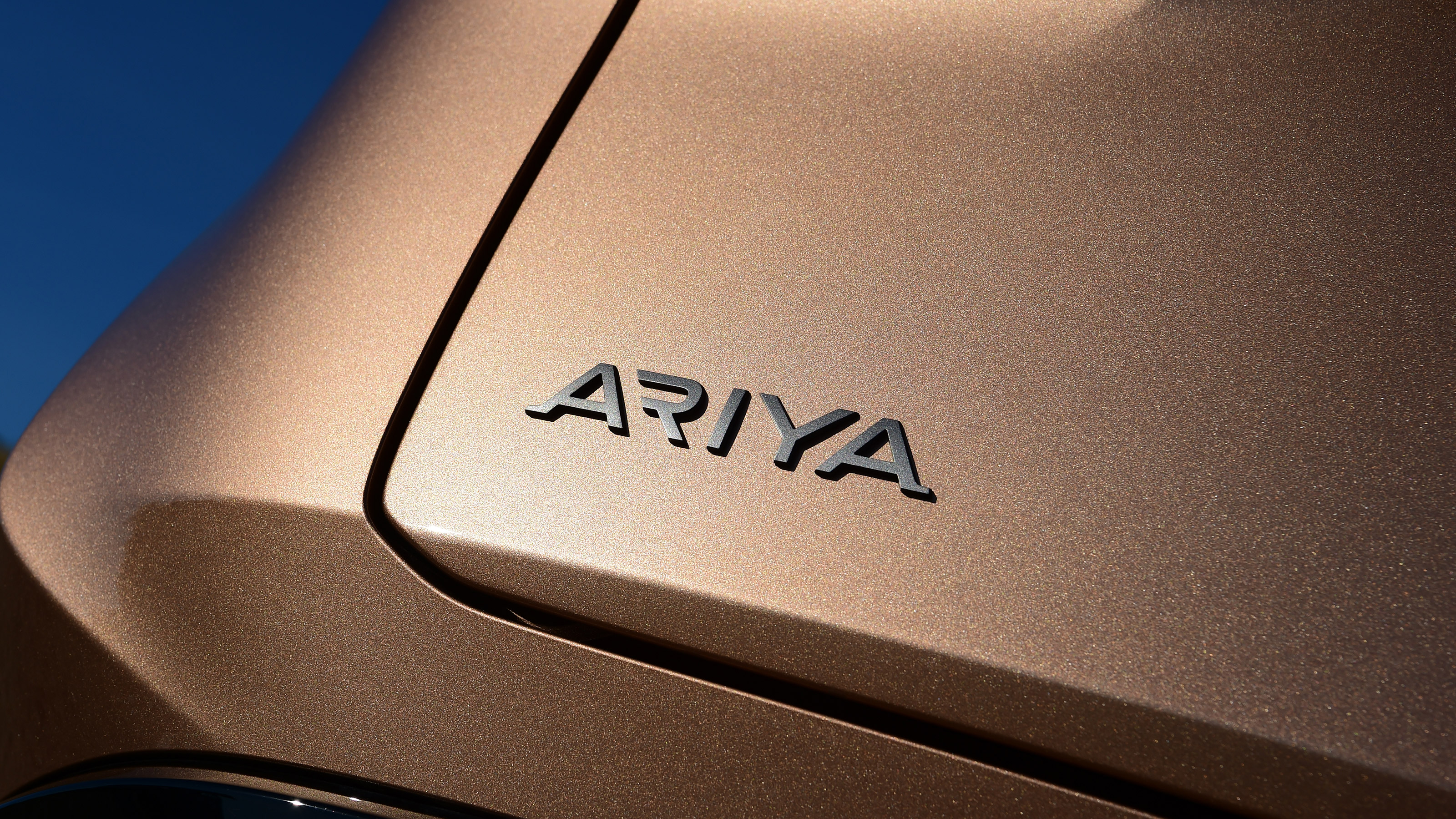 Nissan Ariya - 'Ariya' badge