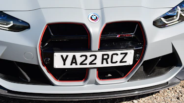 BMW M4 CSL - grille