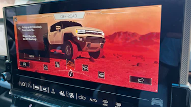 Hummer EV - infotainment