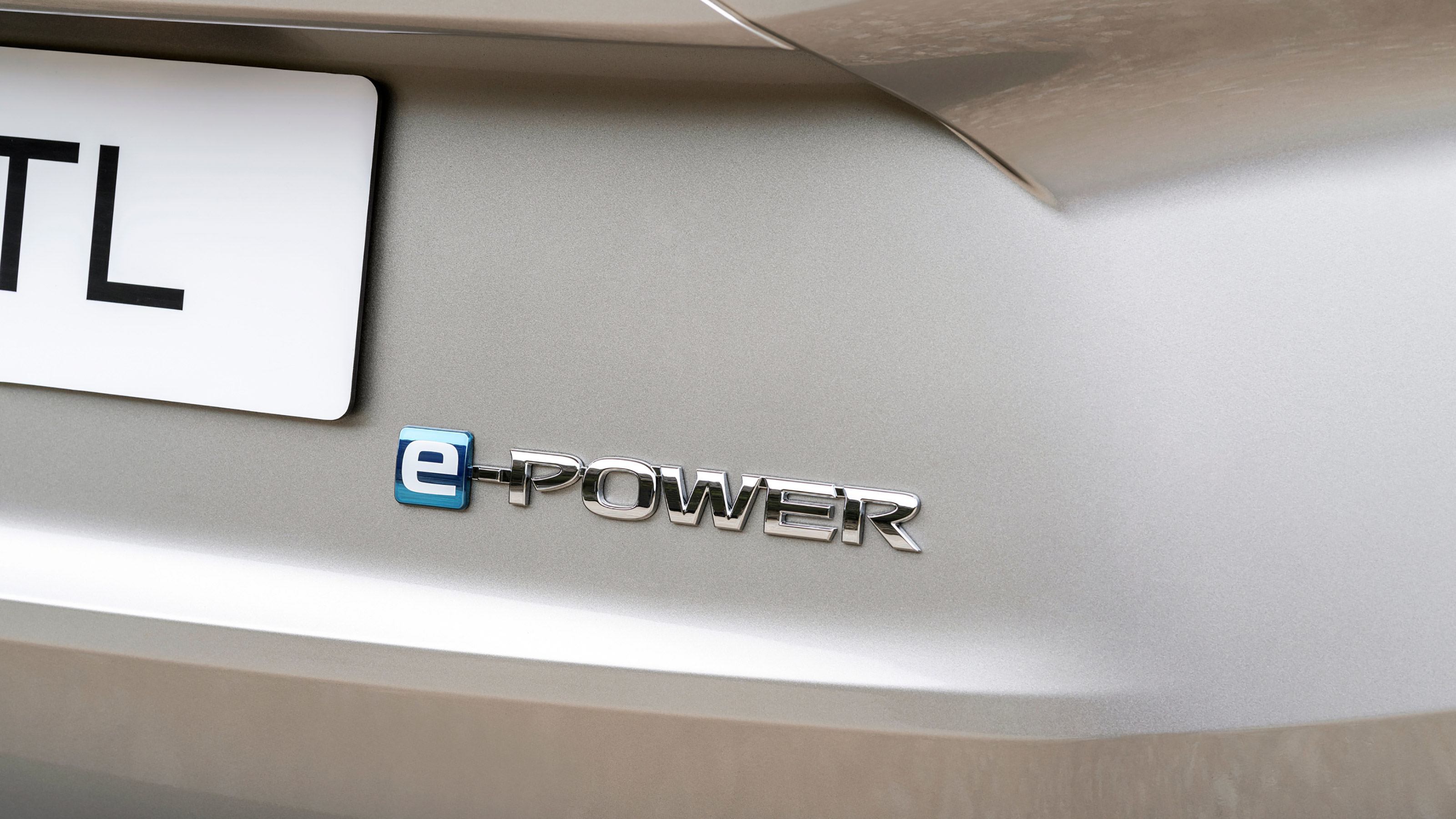 Nissan X-Trail - rear detail