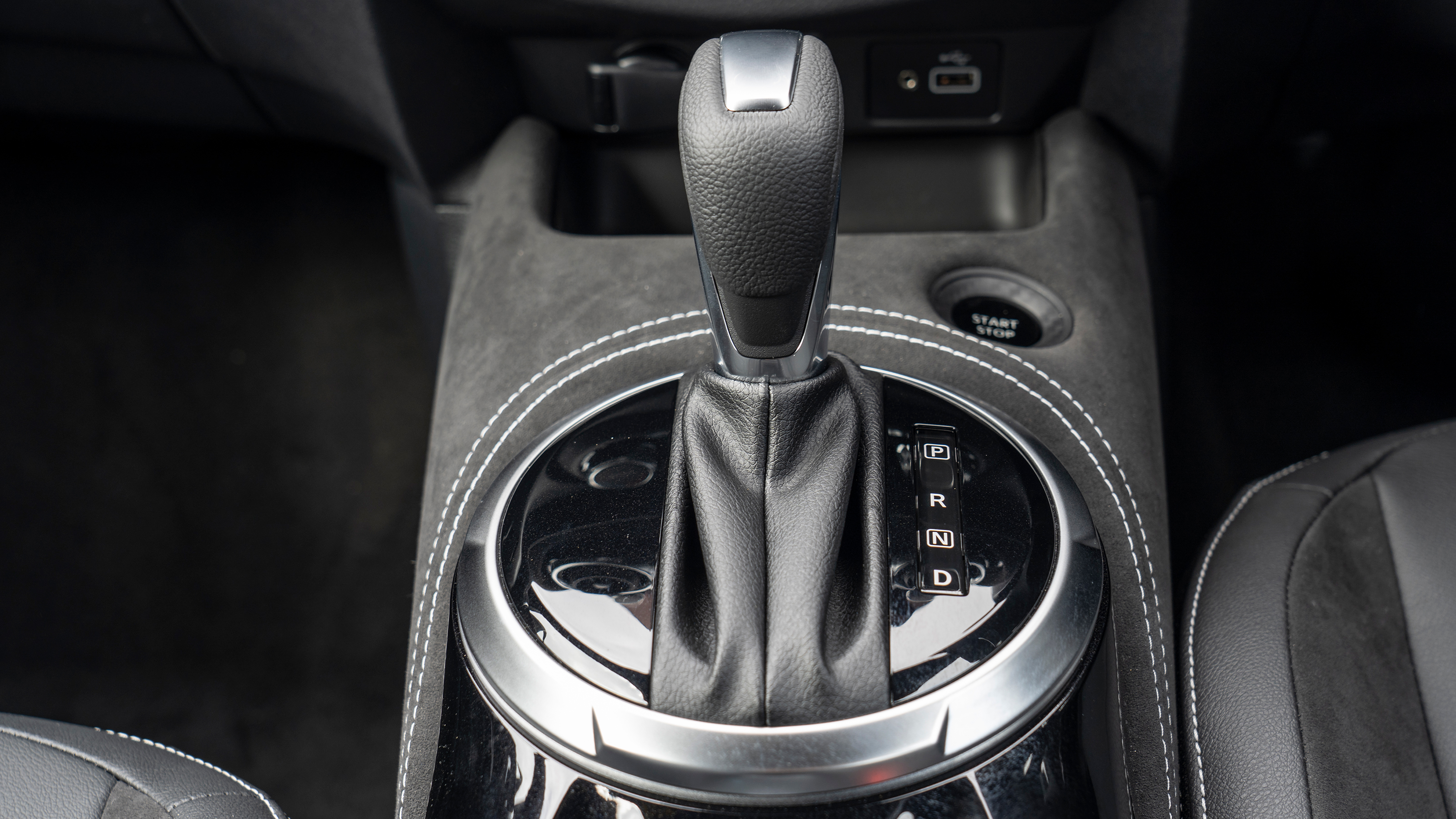 Nissan Juke - gear selector
