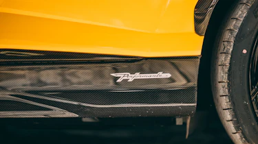 Lamborghini Urus Performante - sill