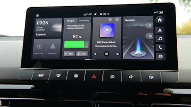 MG4 - infotainment screen