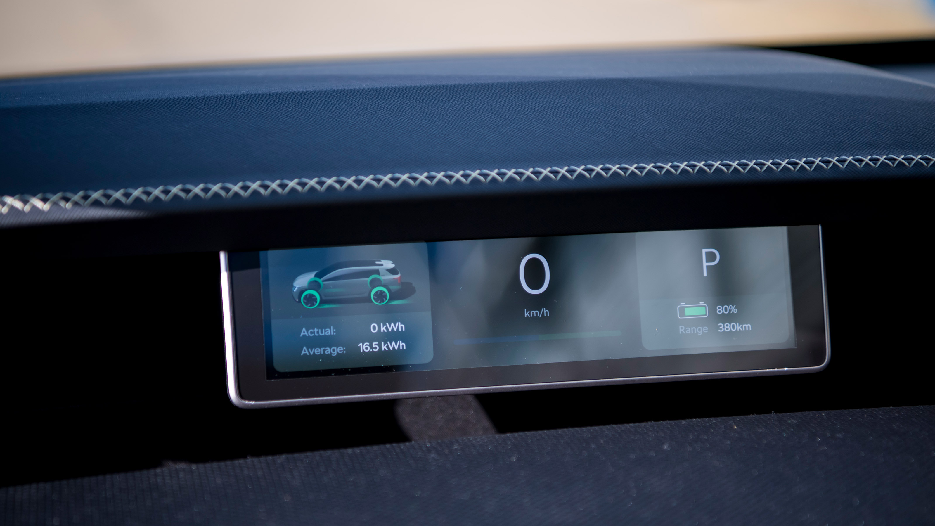Skoda Vision 7S concept - screen