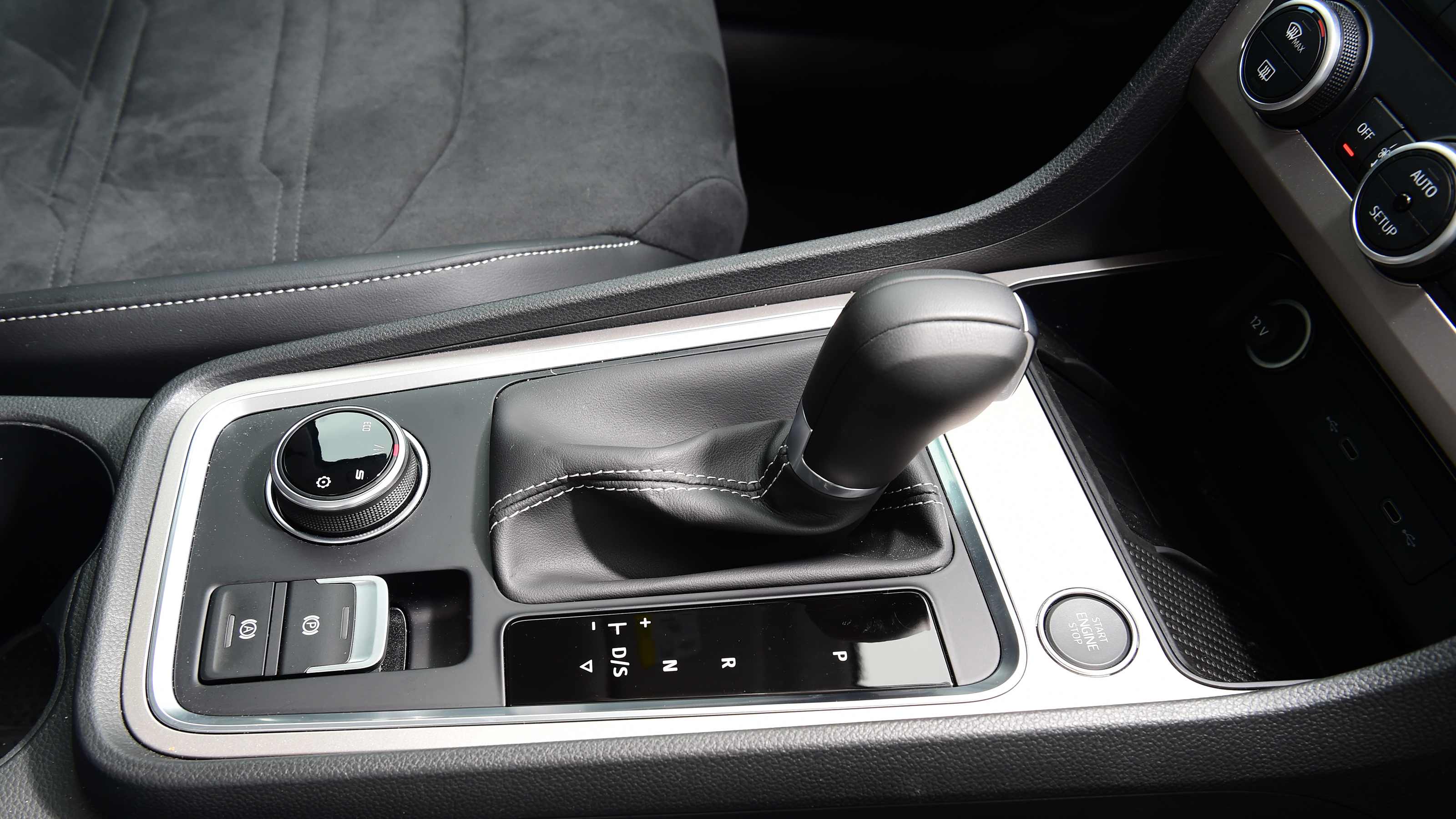 SEAT Ateca - gear selector