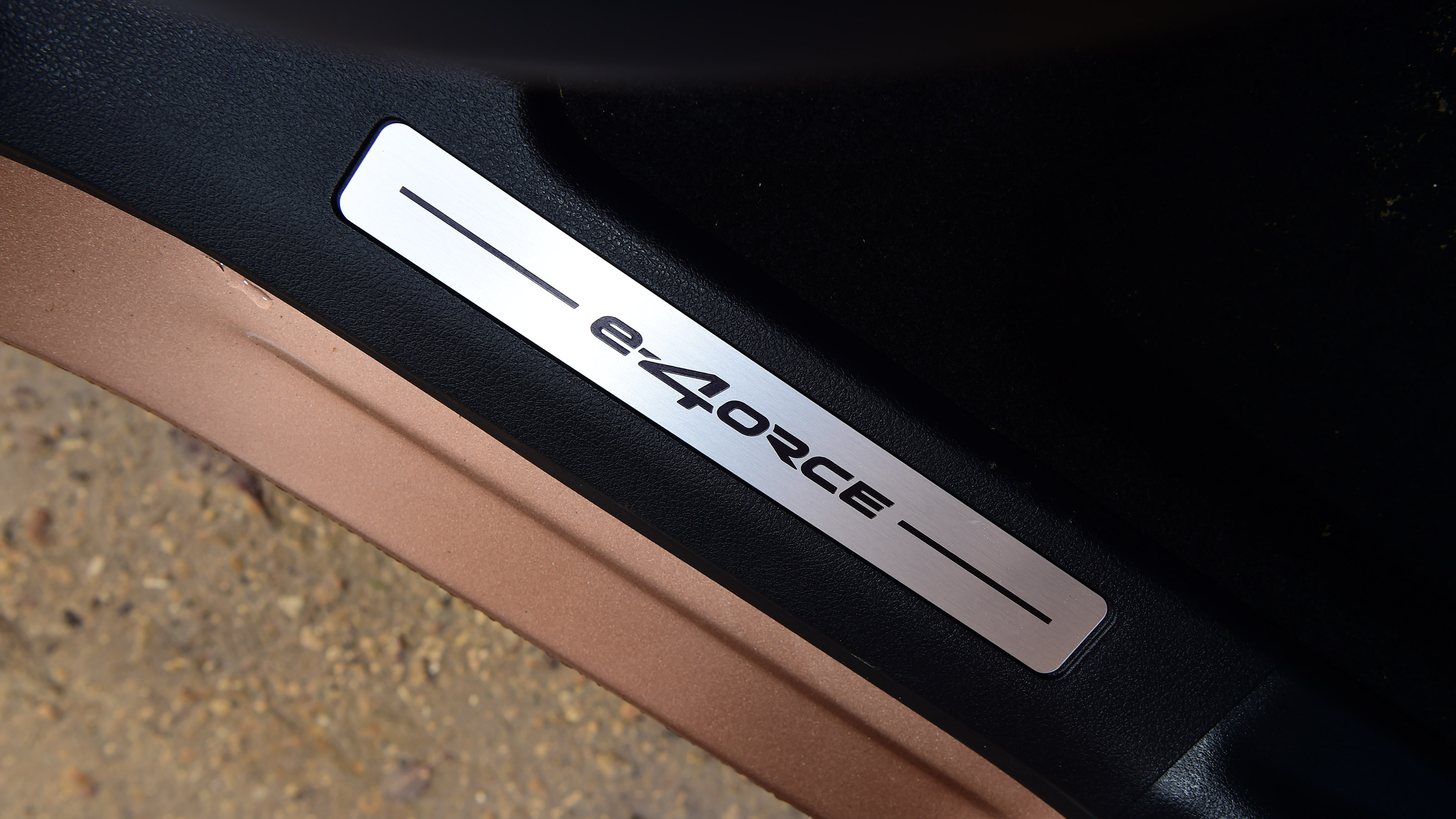 Nissan Ariya e-4ORCE - sill