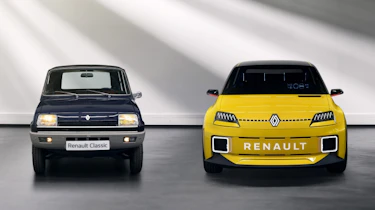Renault R5 Concept - full front