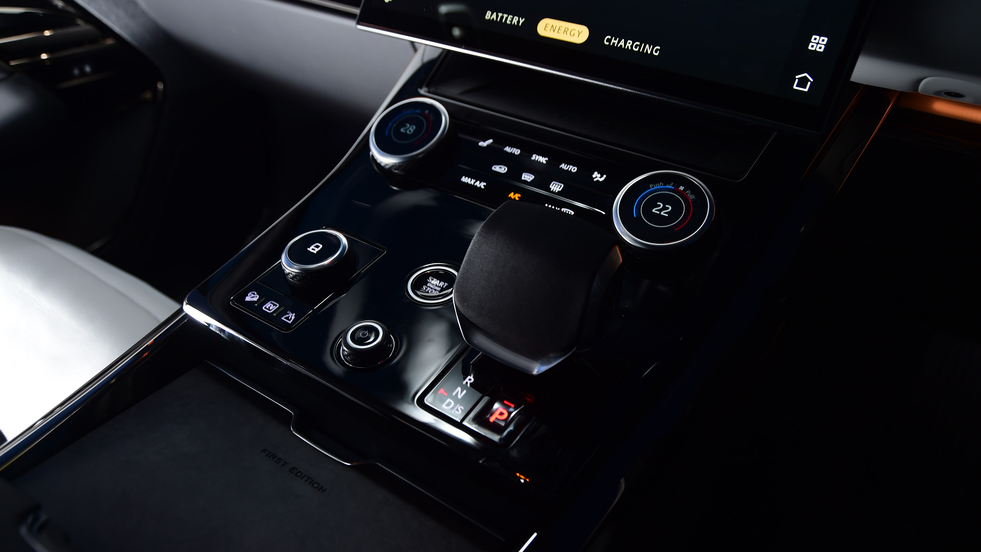 Range Rover Sport P510e - interior detail