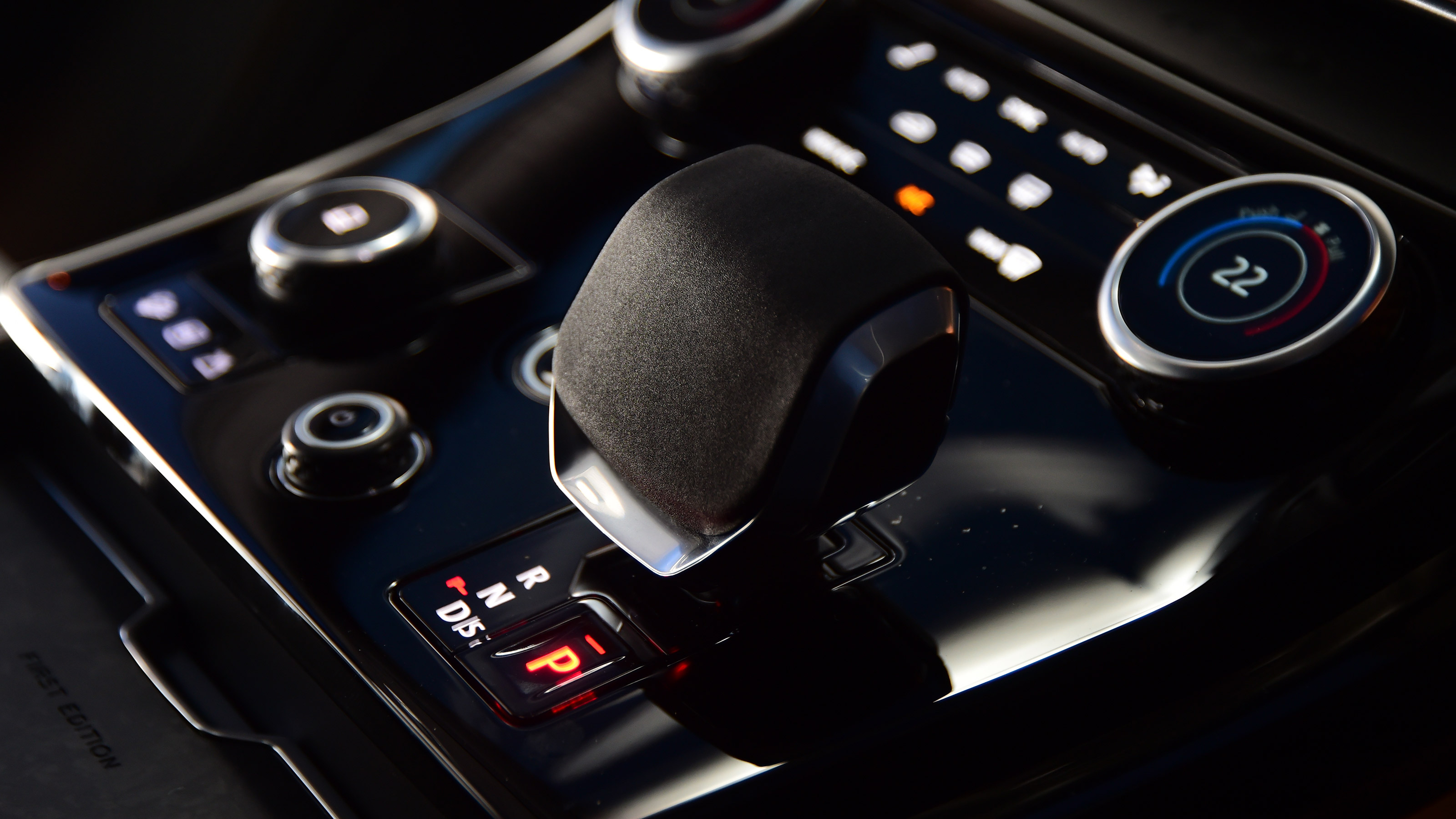 Range Rover Sport P510e - transmission