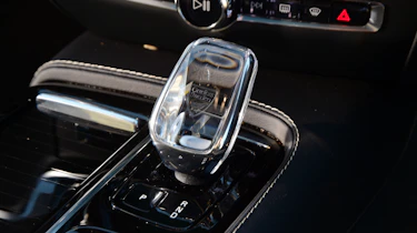 Volvo V60 - gear selector