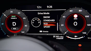 Nissan X-Trail - dashboard screen