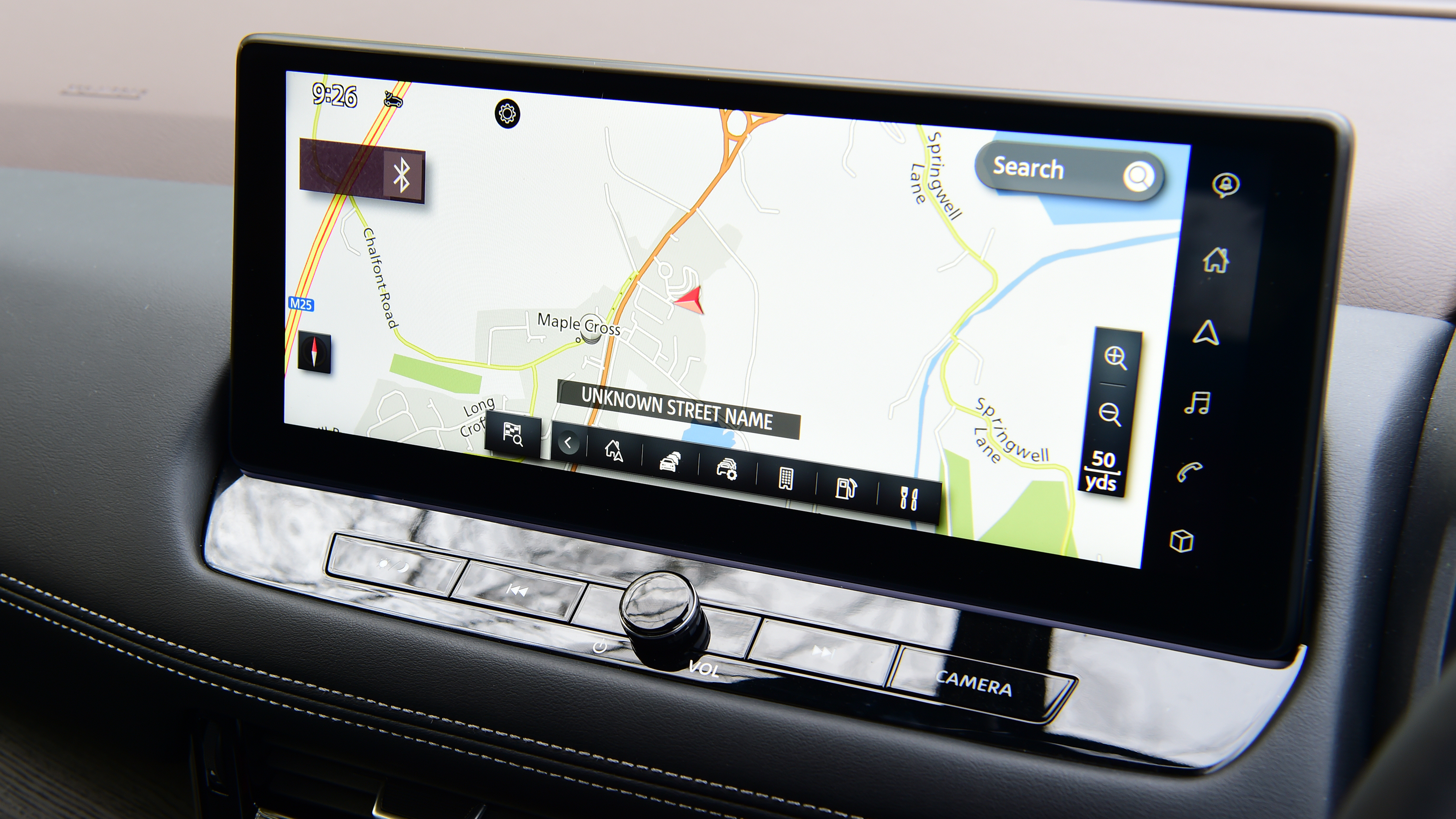Nissan X-Trail - infotainment screen (navigation)