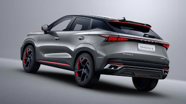 Omoda C5 - rear
