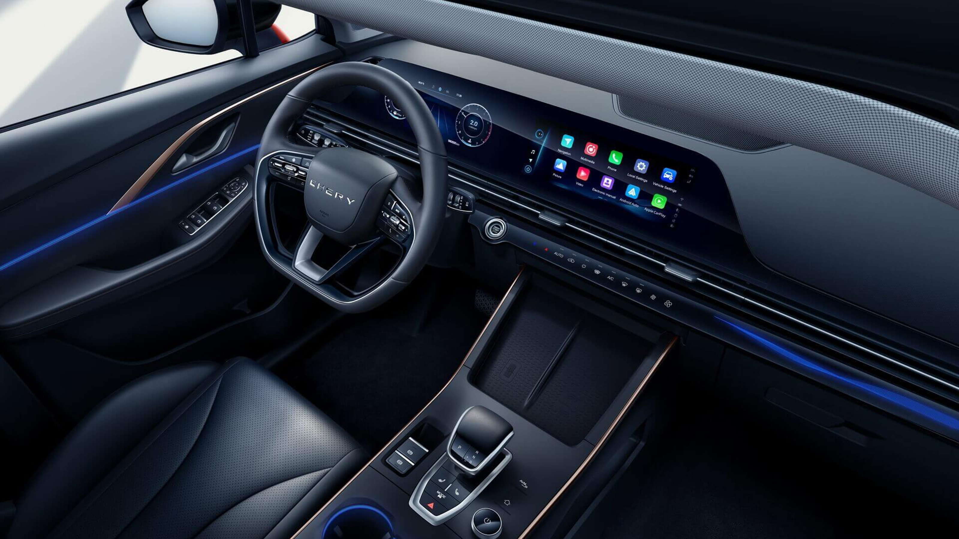 Omoda C5 - dashboard