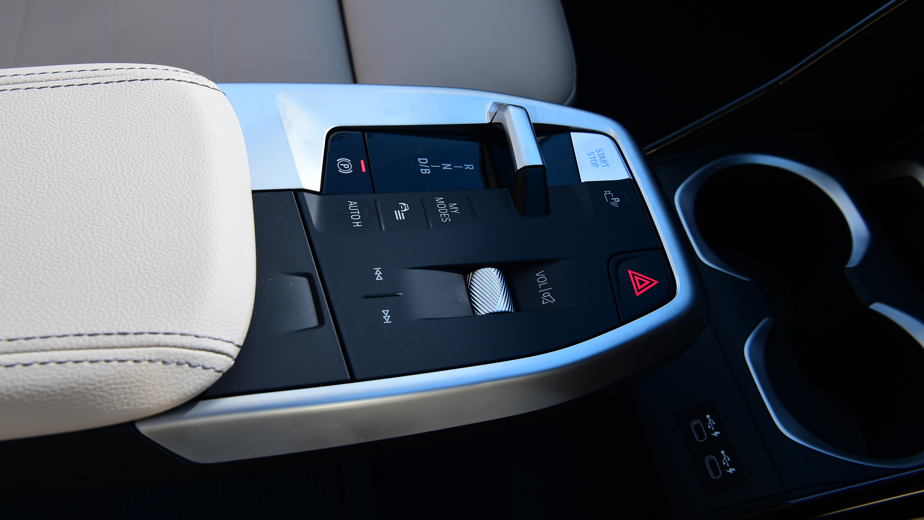 BMW iX1 - gear selector