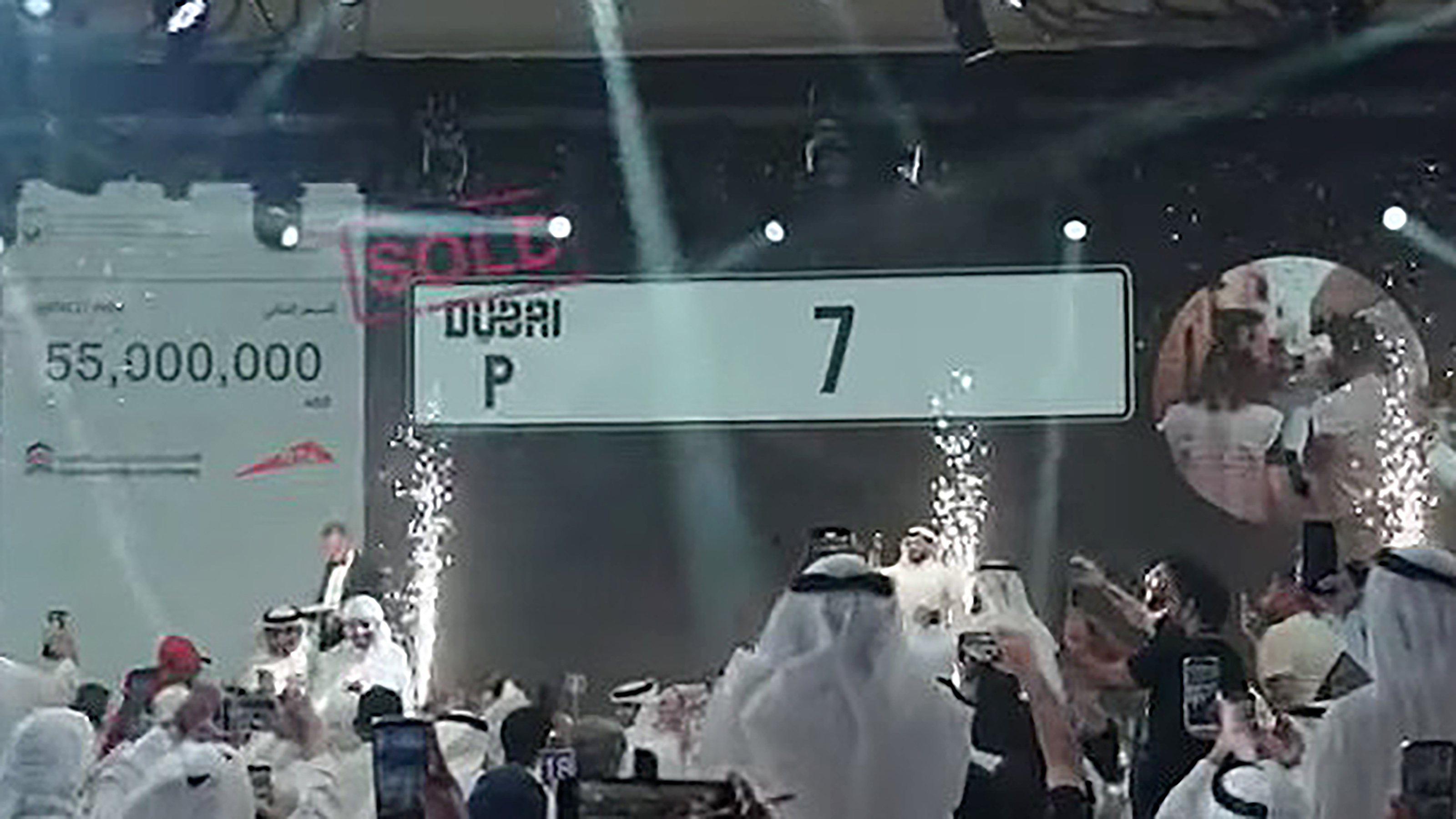 P 7 number plate most expensive in the world