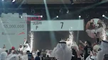 P 7 number plate most expensive in the world