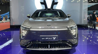 HiPhi Y Shanghai - full front
