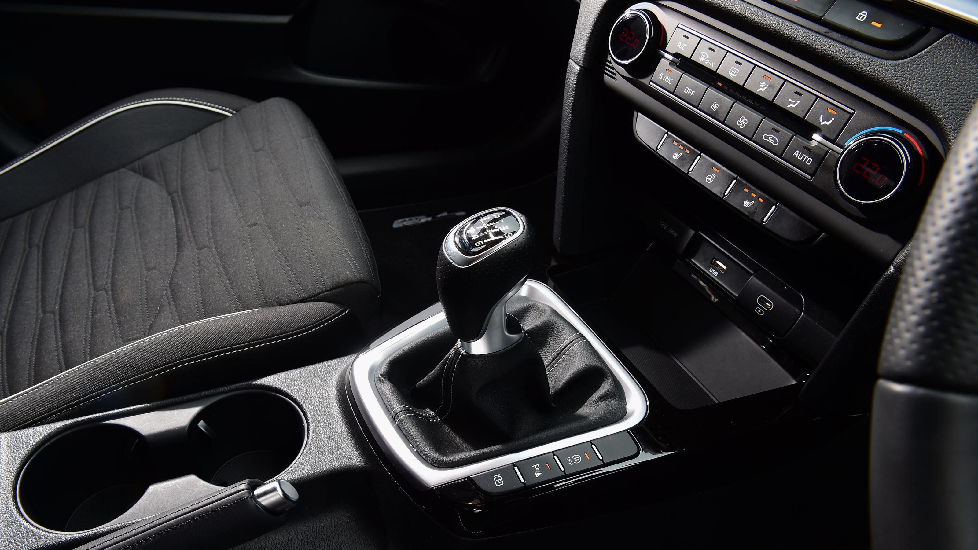 Kia Ceed - gearlever