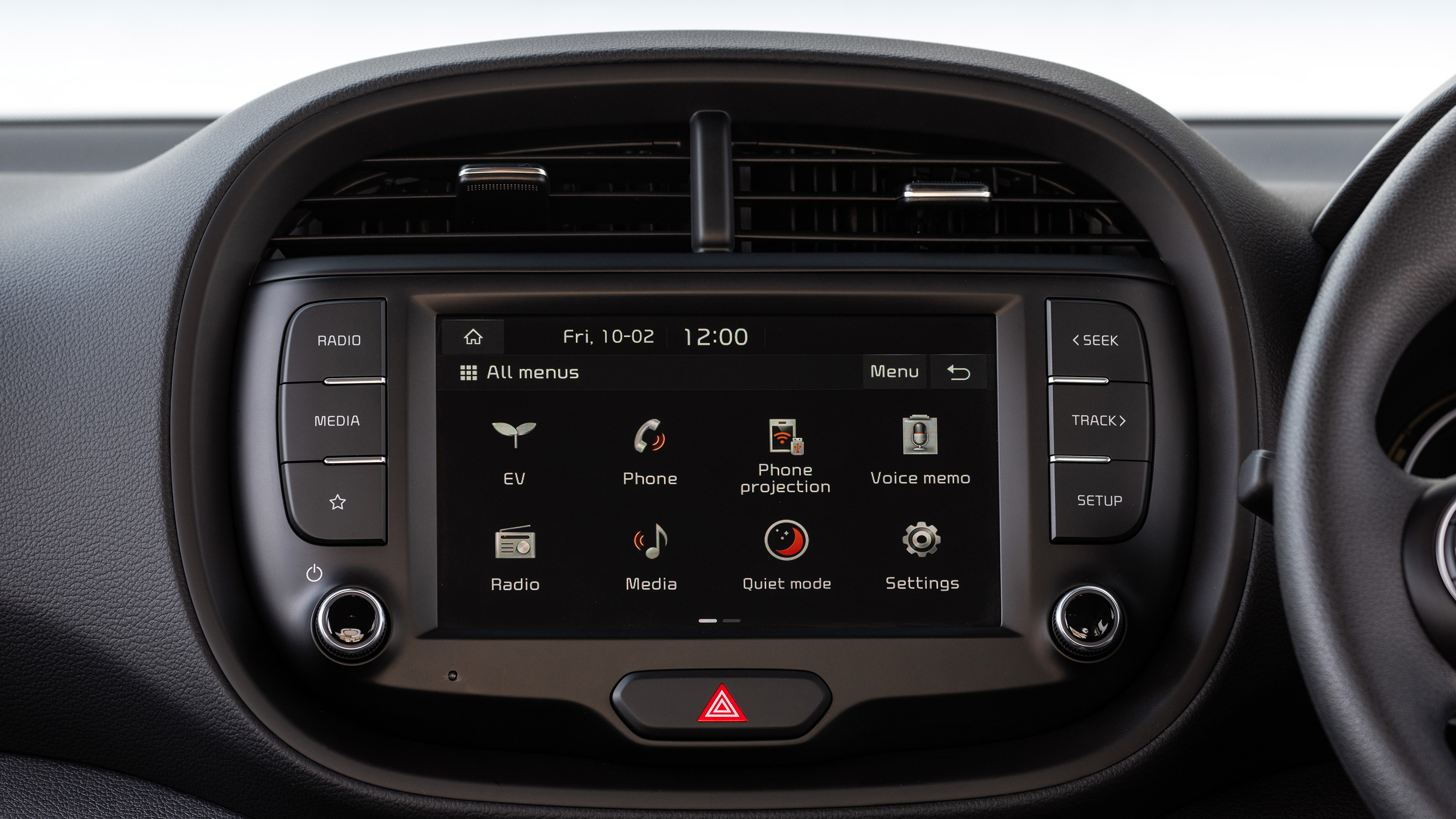 Kia Soul EV Urban - infotainment