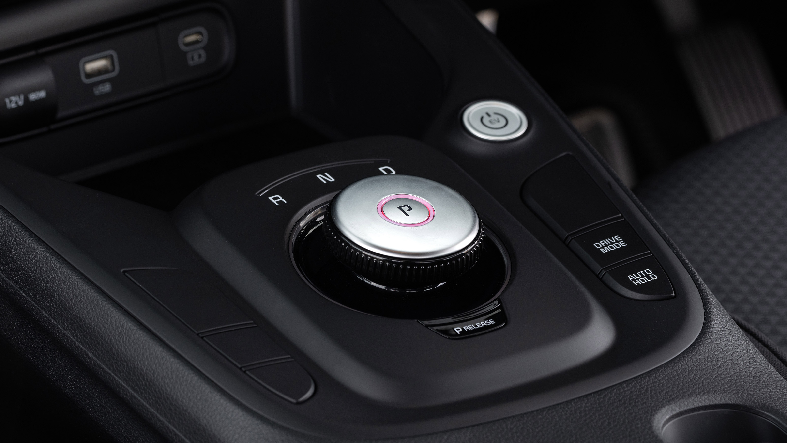 Kia Soul EV Urban - transmission