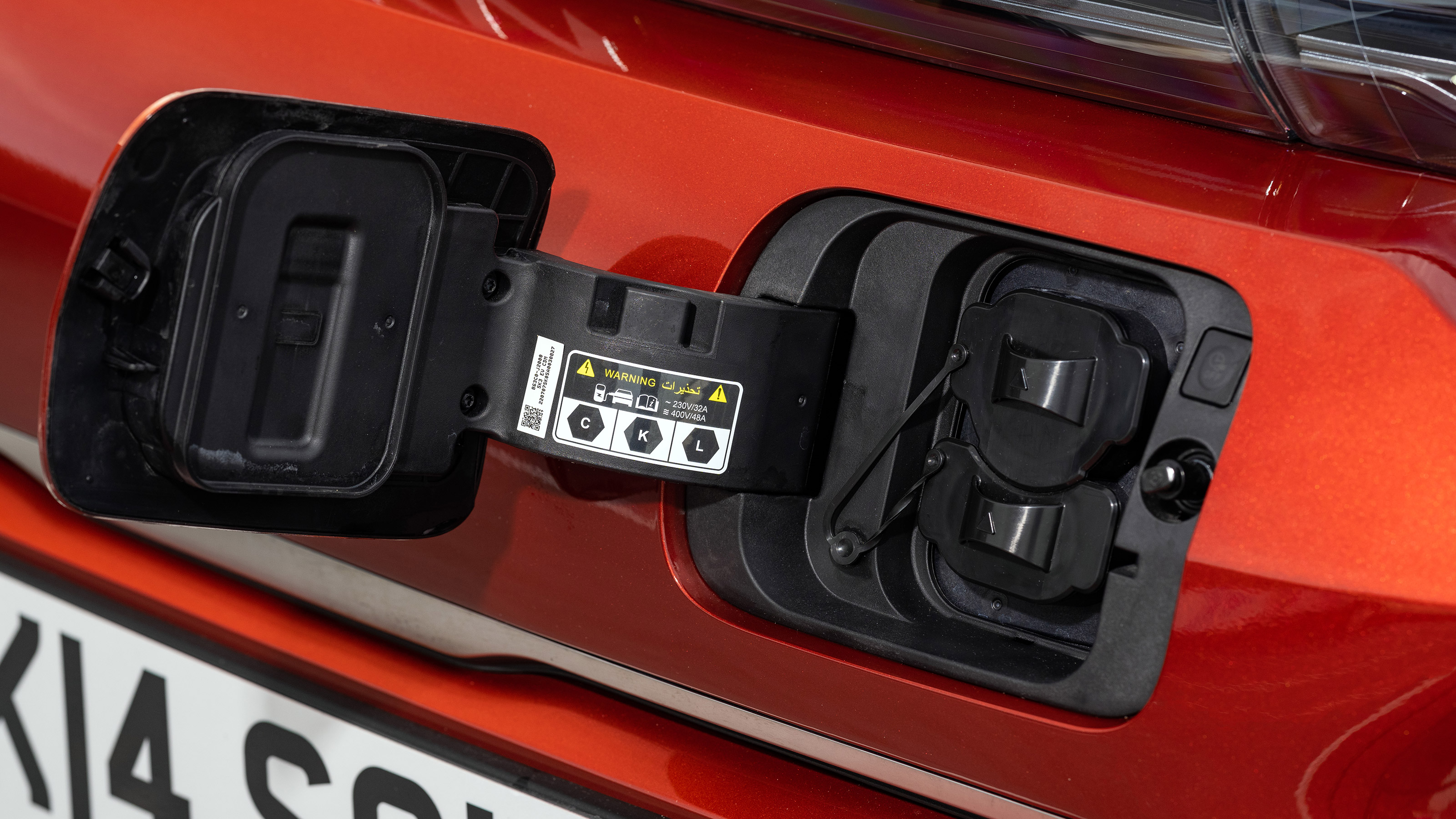 Kia Soul EV Urban - charging port
