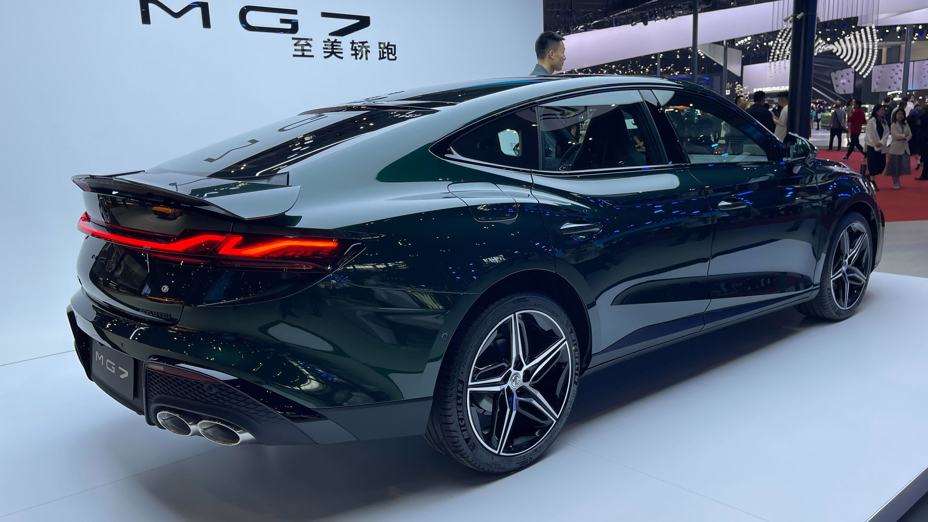 MG7 - Shanghai rear static