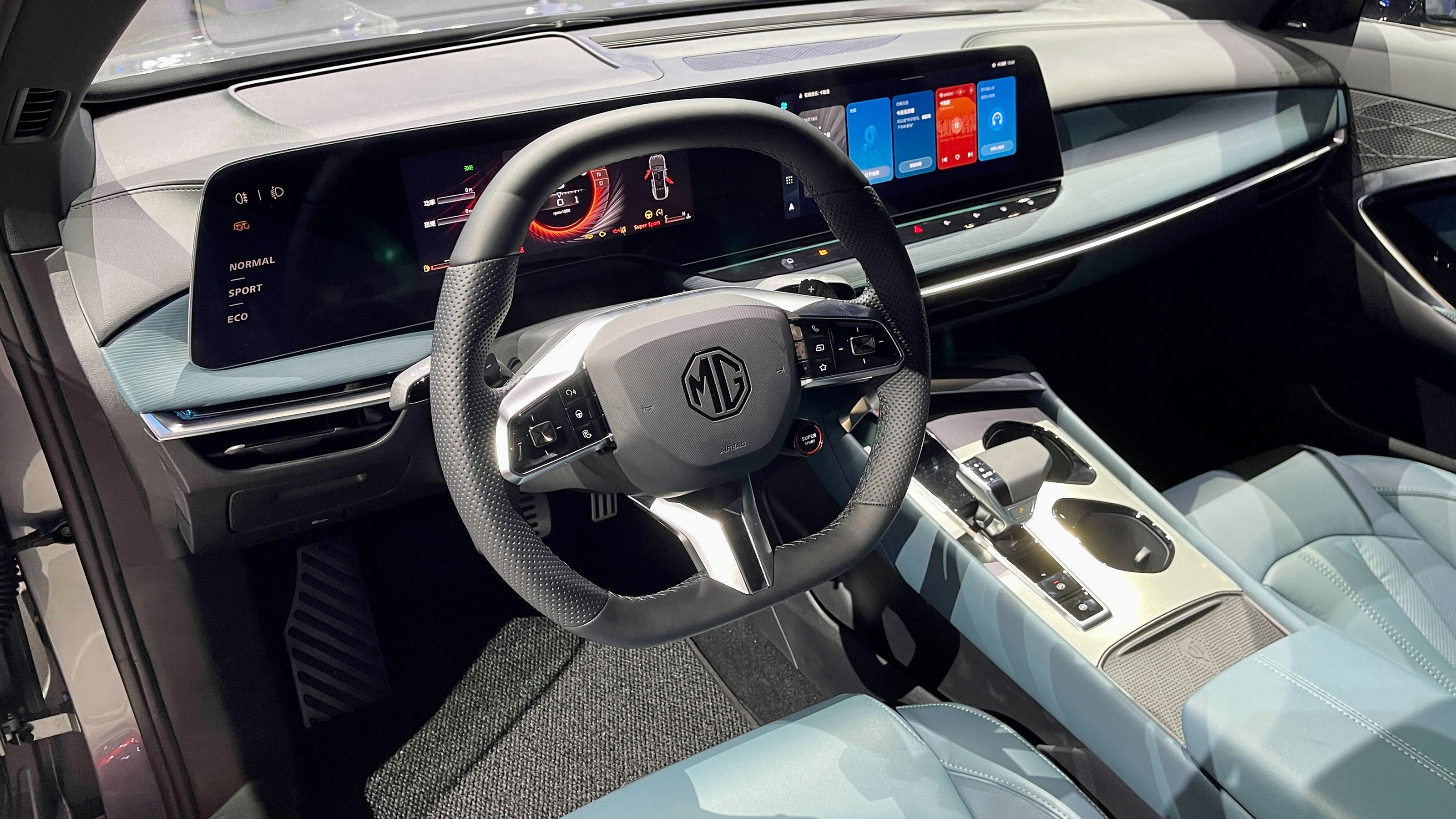 MG7 - Shanghai dash