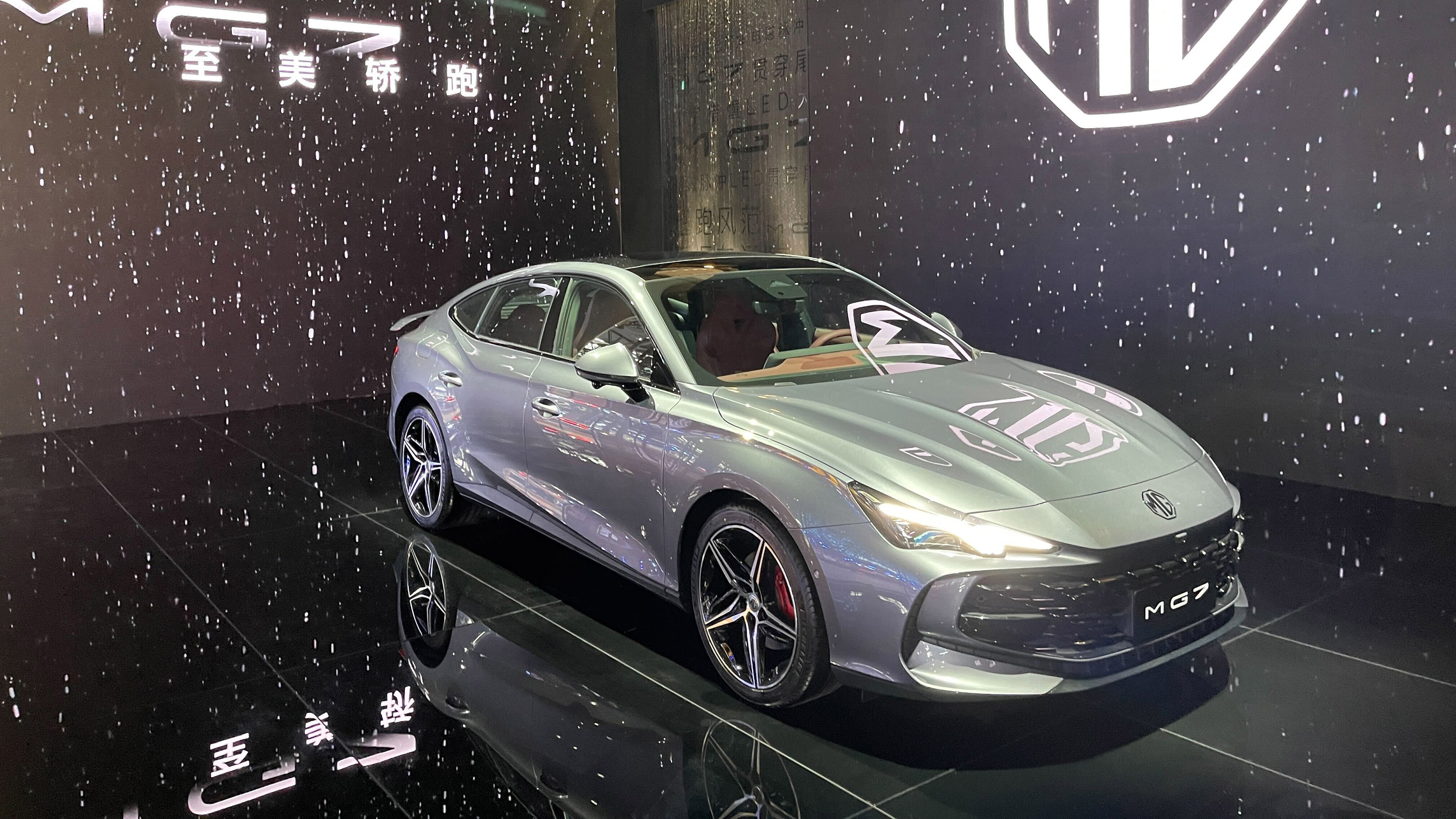 MG7 - Shanghai 
