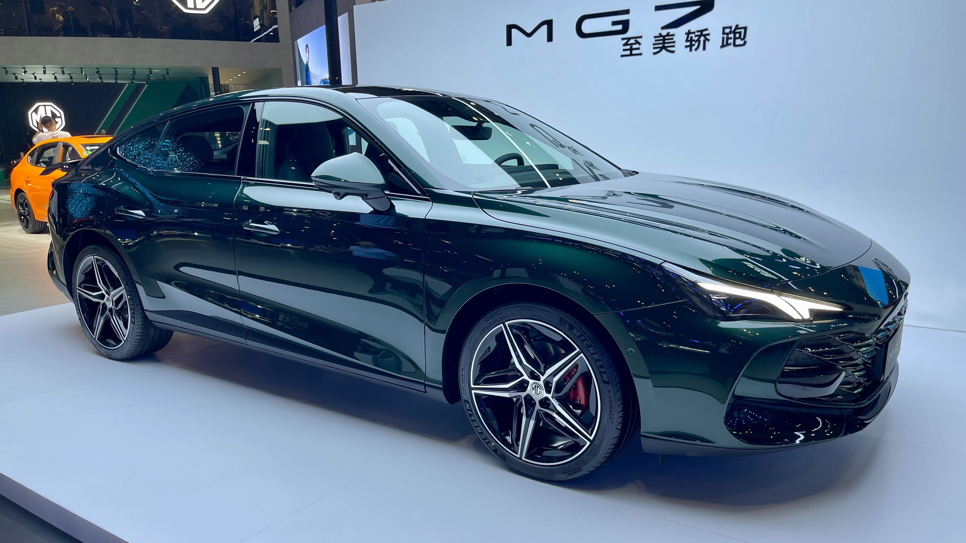 MG7 - Shanghai front static