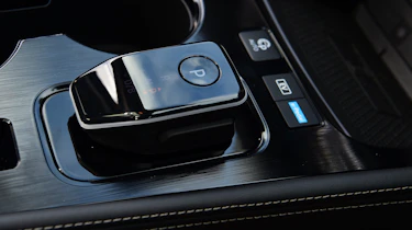 Nissan X-Trail - gear selector