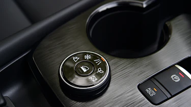 Nissan X-Trail - drive mode selector