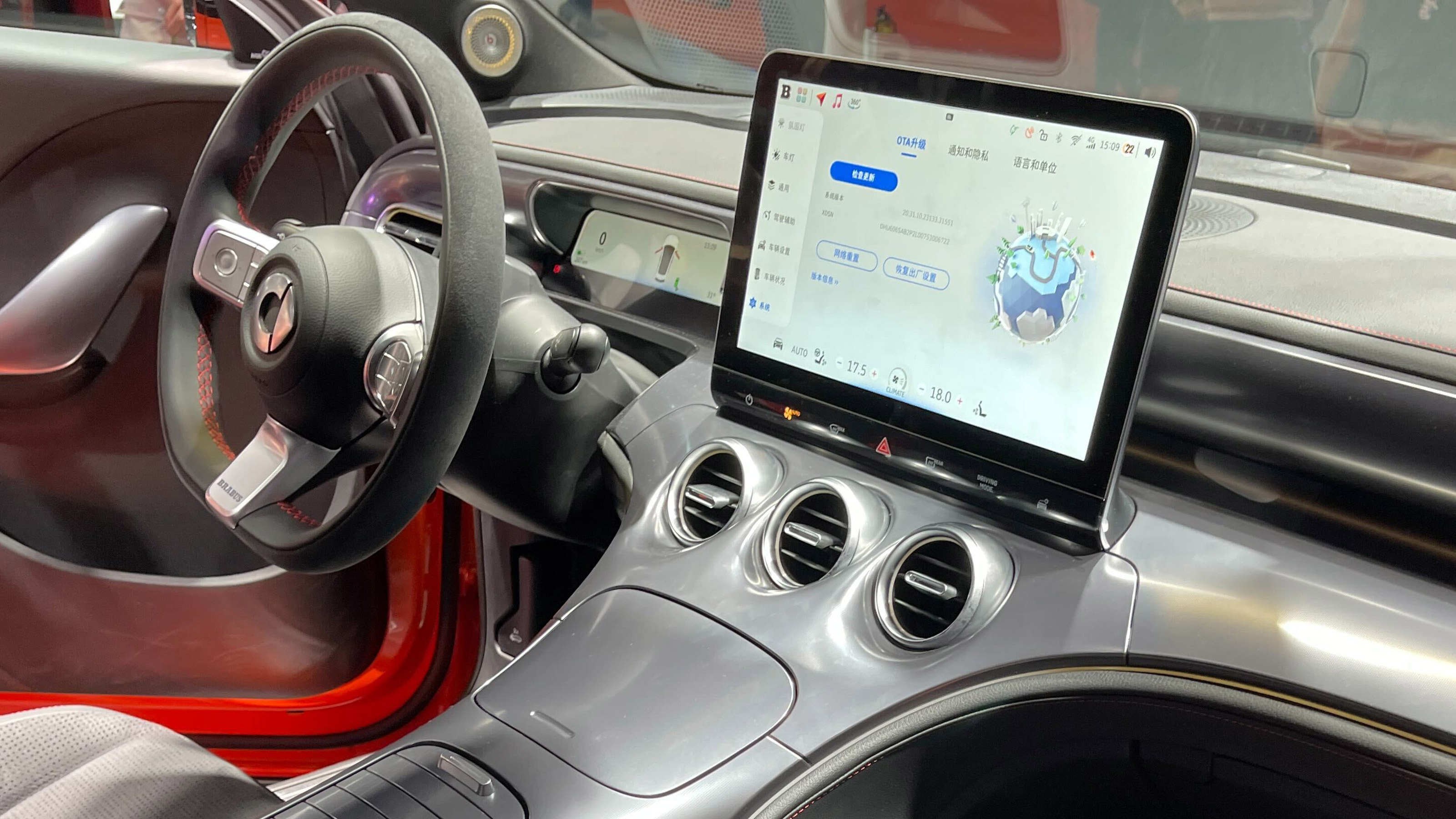 Smart #3 Shanghai - interior