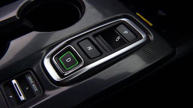 Honda Civic - gear selector